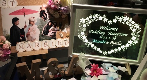 ウェルカムボード，結婚式，披露宴，LED，光る，ウエルカムボード，光，ウェディング，ウエディング